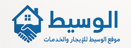 شعار الوسيط